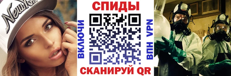 АМФ Premium  Йошкар-Ола 