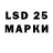 КЕТАМИН ketamine LB A