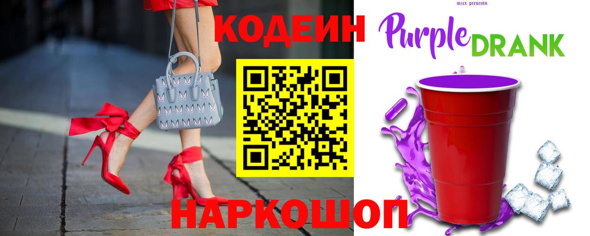 Канабис  Вход с VPN  Меф кристаллы  Йошкар-Ола  ГАШ  Меф  Каннабис  COCAIN 
