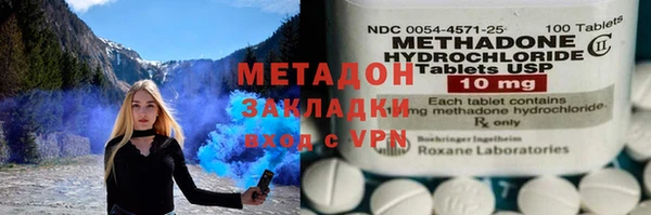 mdpv Лиски