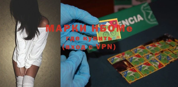 mdpv Лиски