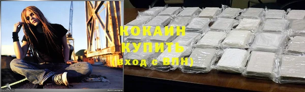 mdpv Лиски