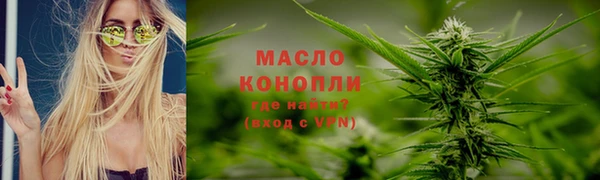 гидропоника Ладушкин