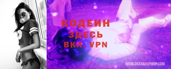 mdpv Лиски