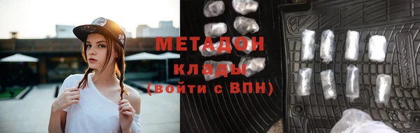 винт Лагань
