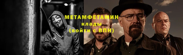 винт Лагань