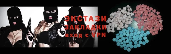 ALPHA PVP Липки