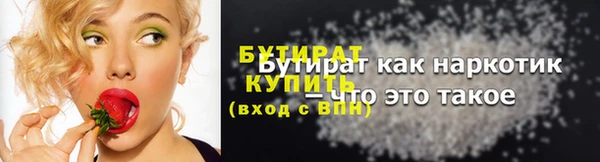 PSILOCYBIN Лабытнанги