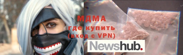 mdpv Лиски