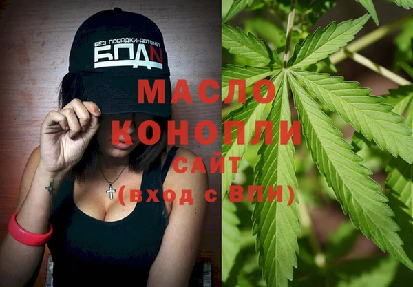 гидропоника Ладушкин