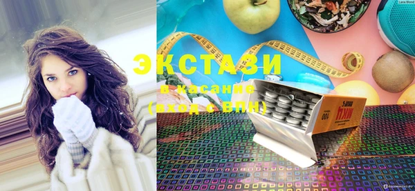 mdpv Лиски