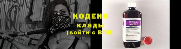 mdpv Лиски