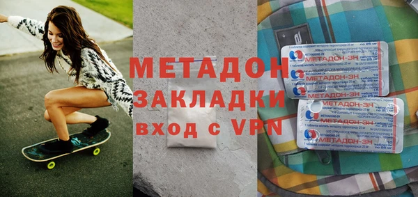 PSILOCYBIN Лабытнанги