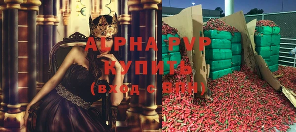 mdpv Лиски