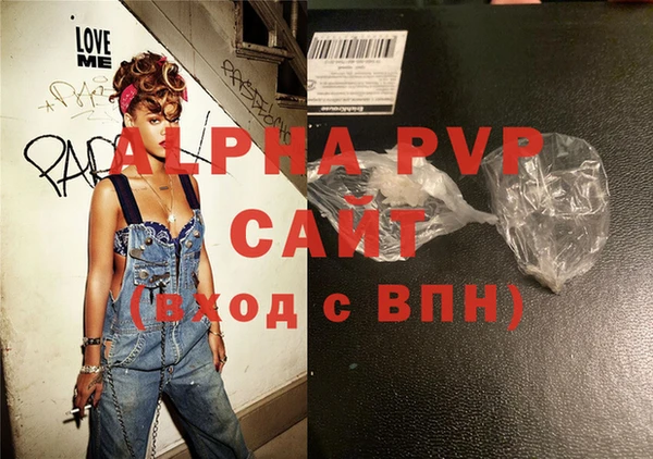 mdpv Лиски