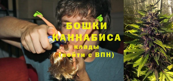 герыч Лихославль