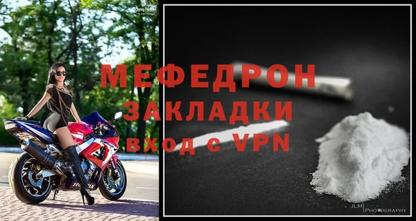 ALPHA PVP Липки