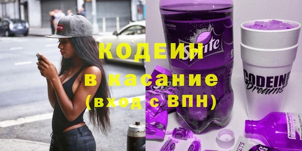 ALPHA PVP Липки