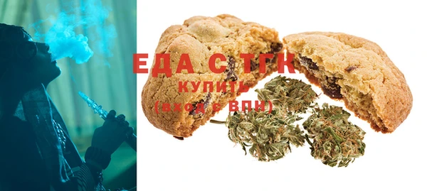гидропоника Ладушкин