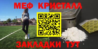 ECSTASY Волжский