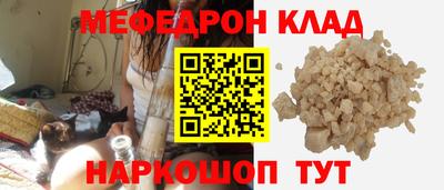 ECSTASY Волжский