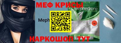 ECSTASY Волжский