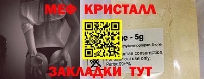 a pvp Волгодонск