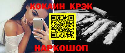 ECSTASY Волжский