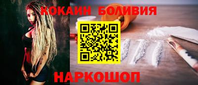 a pvp Волгодонск