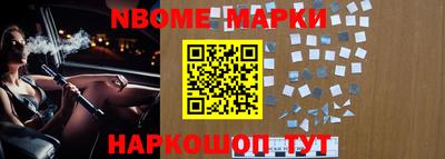 a pvp Волгодонск