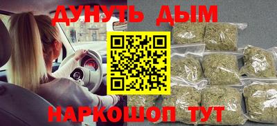 a pvp Волгодонск
