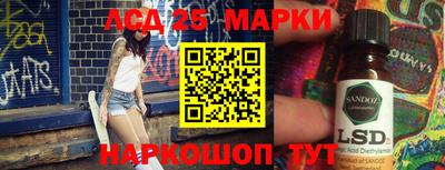 a pvp Волгодонск