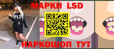 каннабис Гатчина
