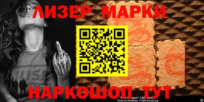 ECSTASY Волжский