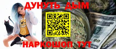 COCAINE Гай