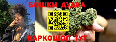 ECSTASY Волжский