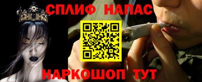 ECSTASY Волжский