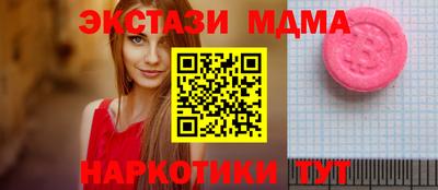 a pvp Волгодонск