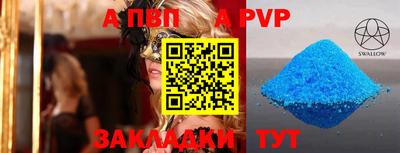 ECSTASY Волжский