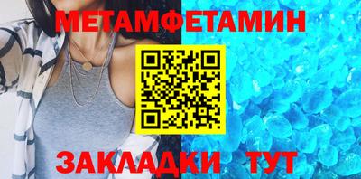 ECSTASY Волжский