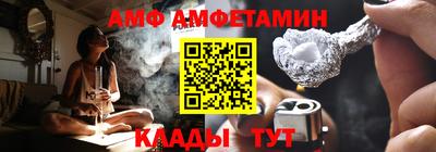 ECSTASY Волжский