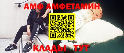 ECSTASY Волжский