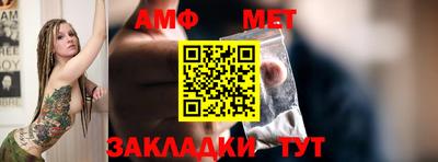 ECSTASY Волжский