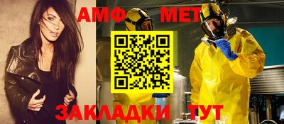 a pvp Волгодонск