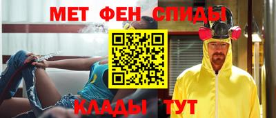 a pvp Волгодонск