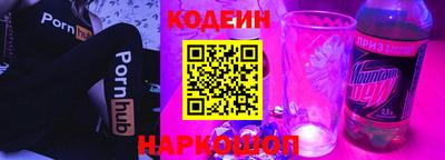 a pvp Волгодонск