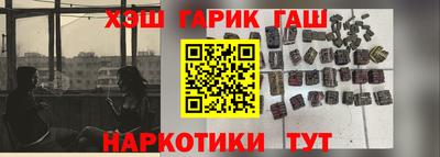 ECSTASY Волжский