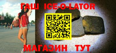 a pvp Волгодонск