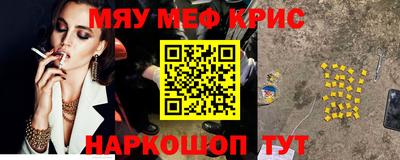 a pvp Волгодонск