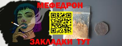 ECSTASY Волжский